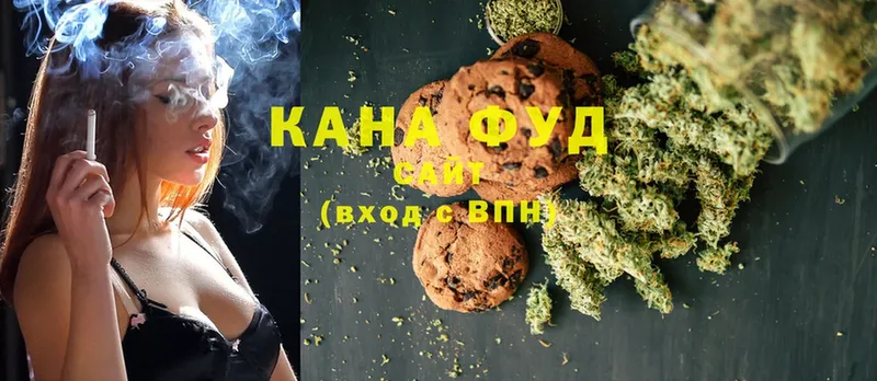 Canna-Cookies конопля  дарнет шоп  Ковылкино 